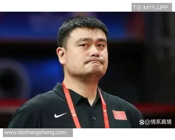 姚明的先锋之路：从篮球巨星到体育文化的引领者与推动者