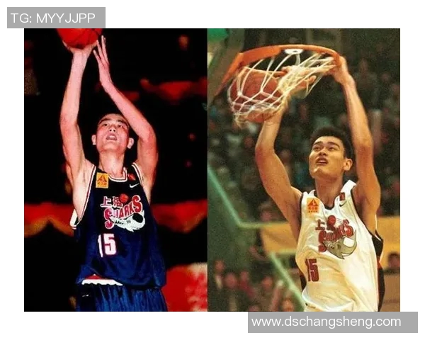 姚明开场动作背后的故事与篮球精神的传承与启示