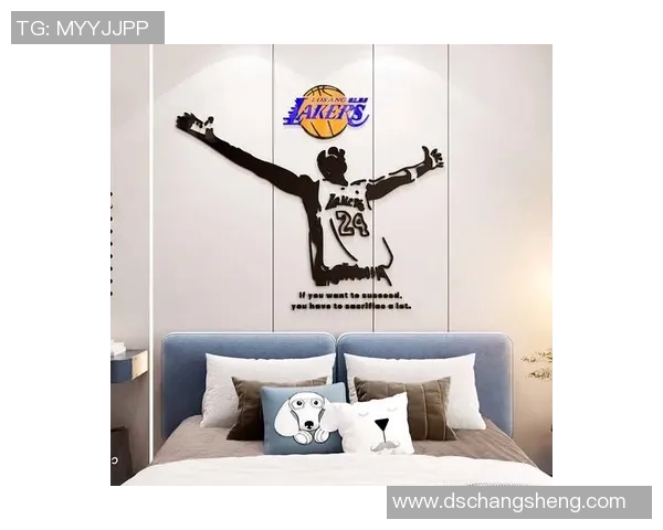 姚明卧室贴纸设计灵感分享打造个性化篮球主题空间
