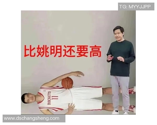 姚明幽默嘲讽动作引发热议网友纷纷模仿展现个性风采