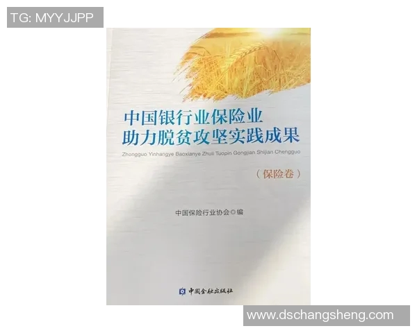 吕俊虎：从平凡到卓越的奋斗历程与人生哲学分享