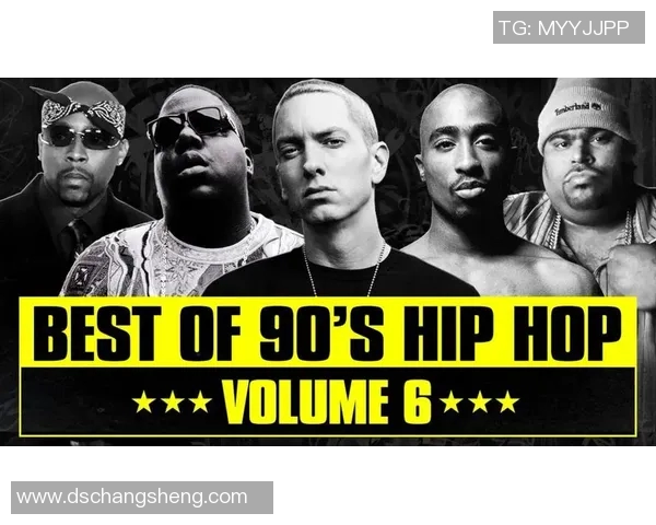 篮球场上的说唱巨星们如何用音乐与运动交织出精彩人生