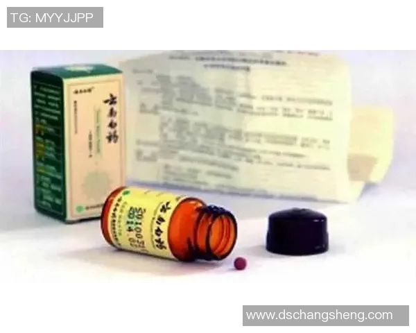 探索泰国足贴成分的神秘配方与健康功效解析