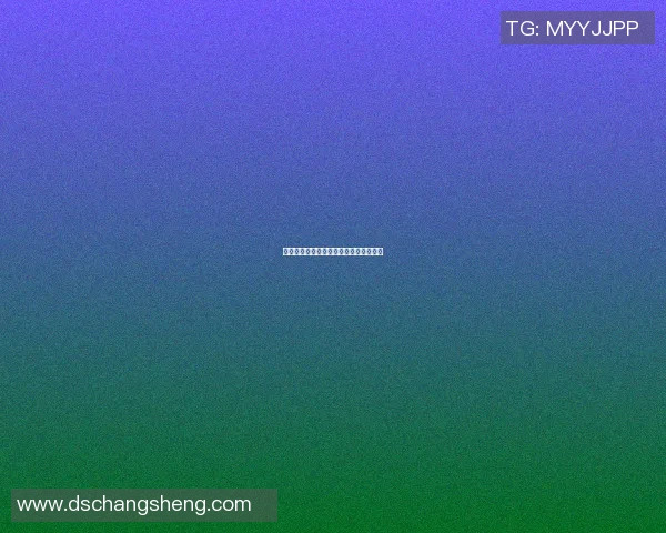梦见篮球明星姚明的奇妙旅程与人生启示