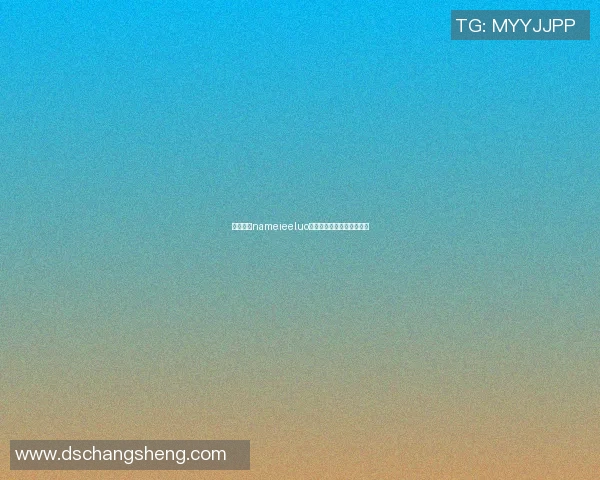 篮球明星nameieeluo的成长之路与辉煌成就揭秘 篮球明星nameieeluo的成长之路与辉煌成就揭秘